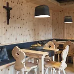 Alpengasthof Filzstein Hotel 3*