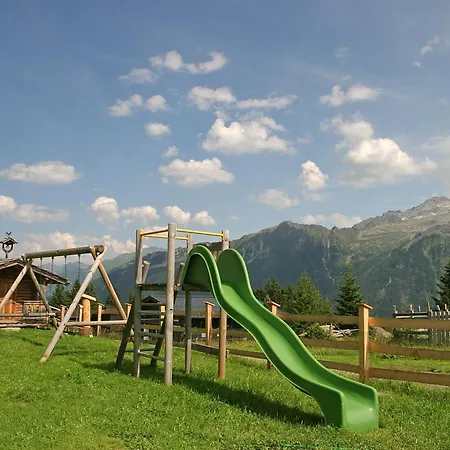 Alpengasthof Filzstein