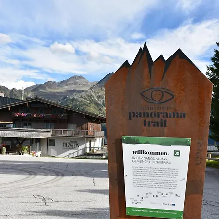 Alpengasthof Filzstein Hotel