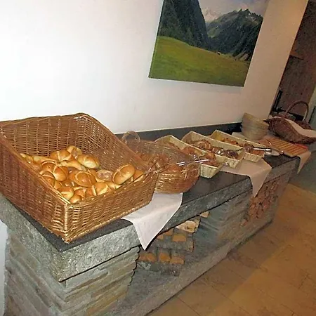 Hotel Alpengasthof Filzstein 3*
