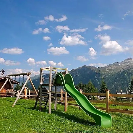 Alpengasthof Filzstein 3*