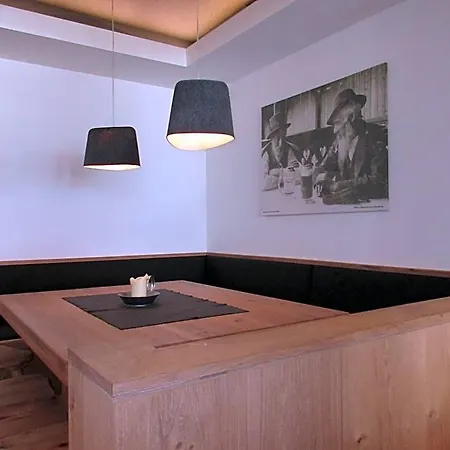 Alpengasthof Filzstein Hotel 3*