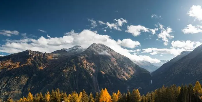 Alpengasthof Filzstein 3* Krimml